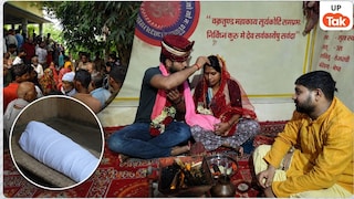 पिता ने हमबिस्तर होने का दबाव बनाया… अर्चना यादव के पति शिवनाथ को मायके वालों ने मारा तो सामने आई ये अजीब कहानी! Pratapgarh Shivnath Yadav Case