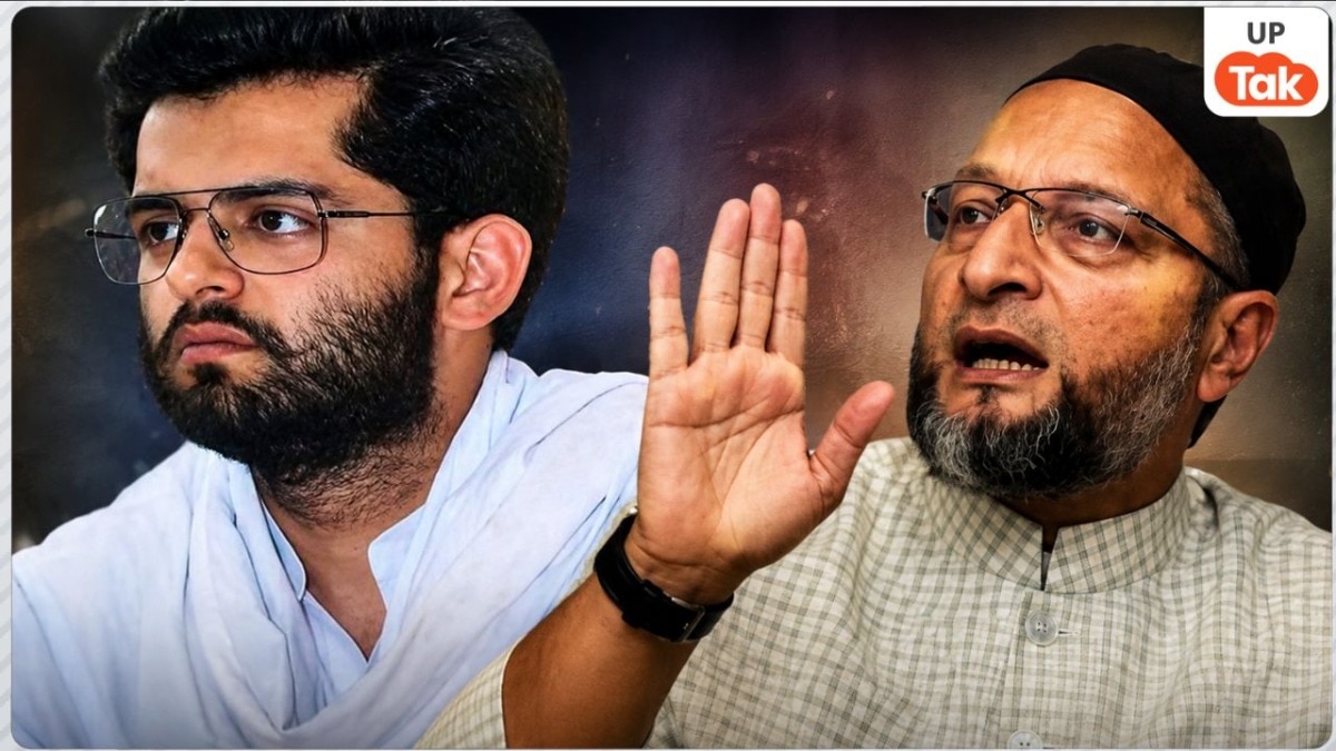 असदुद्दीन ओवैसी के दम पर जेल में बंद अतीक अहमद का बड़ा बेटा उमर लड़ेगा UP चुनाव 2027? मिल गया जवाब