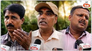 Mood kya hai Sonbhadra: क्या सोनभद्र में 2027 में हैट्रिक लगा पाएगी BJP? पत्रकारों ने बता दिया पूरी समीकरण Mood kya hai Sonbhadra