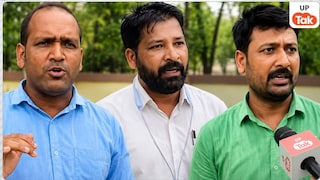 Mood Kya Hai Maharajganj: पंकज चौधरी के महाराजगंज में फतह हासिल कर पाएगी बीजेपी? 5 सीटों का पूरा सियासी गणित Mood kya hai Maharajganj