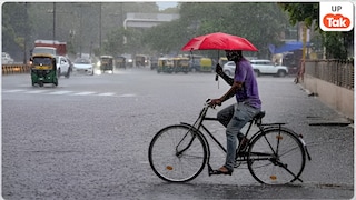 UP Weather: यूपी में 17 अगस्त को होगी भारी बारिश! IMD ने इन 50 से ज्यादा जिलों के लिए जारी किया अलर्ट UP Tak