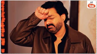 प्रभु मुझे कलंक और दाग से बचाओ...बदनामी के डर से इमोशनल हुए पवन सिंह Pawan Singh