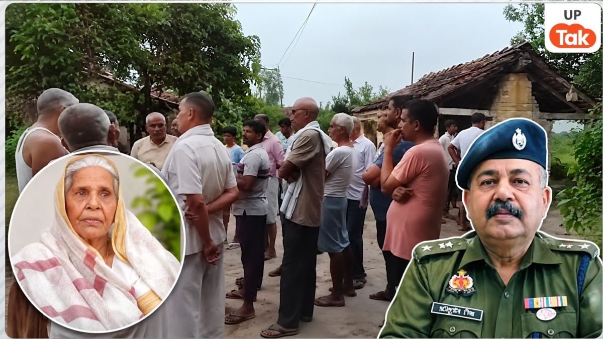 IPS आशुतोष मिश्रा की मां की मौत में आया नया मोड़, पोस्टमार्टम के बाद पुलिस ने बताई ये वजह IPS Ashutosh Mishra Mother Death Case