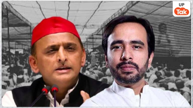 'चवन्नी से रुपया बना दिया फिर भी छोड़कर चले गए...' जयंत चौधरी के उस बयान पर अखिलेश ने दिया रिएक्शन Akhilesh on Jayant Chaudhary