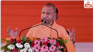 Opinion: परीक्षा व्यवस्था सुधारी, नकल माफिया पर कसा शिकंजा, अब यूथ पॉलिसी से युवाओं को नई दिशा दे रही योगी सरकार CM Yogi Adityanath