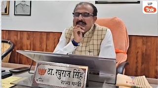 'विपक्ष पूरा मुस्लिम वोट ले जाए, क्योंकि मैं खुल्लम-खुल्ला हिंदूवादी नेता हूं...', राज्यमंत्री ठाकुर रघुराज सिंह के बयान से गरमाई सियासत Raghuraj Singh Muslim Vote Statement