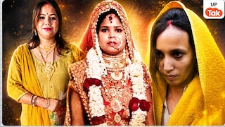 किसी ने पति को सांप से डंसवाया तो किसी ने ड्रम में भरा... मेरठ जेल में बंद ‘कातिल पत्नियों’ को पसंद आ रहे रोमांटिक गाने, रेडियो पर कर रहीं इन सॉन्ग्स की डिमांड Women Prisoners in Meerut