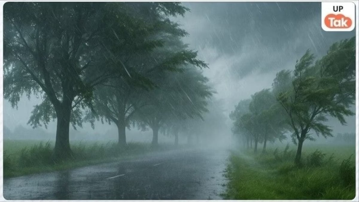 UP Weather: यूपी में कल होगी मूसलाधार बारिश, मौसम विभाग ने इन जिलों में जारी किया रेड अलर्ट UP Weather Update