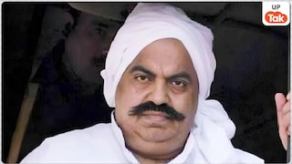 अतीक के करीबी बिल्डर जेपी दुबे की 25 करोड़ की जमीन जब्त, गैंगस्टर एक्ट में प्रयागराज पुलिस ने कसा शिकंजा Atique Ahmed