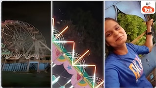 लखनऊ सावन महोत्सव में बड़ा हादसा, झूले की बकेट टूटकर अंकिता के चेहरे पर लगी, तीन भाई-बहनों समेत 5 लोग घायल Lucknow Sawan Mahotsav Accident