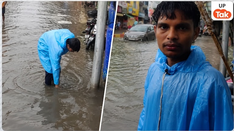 ‘साहब, मेरा फोन ढूंढवा दीजिए…’, मुजफ्फरनगर में पानी में 45 हजार का मोबाइल गिरा तो फूट-फूटकर रोया डिलीवरी बॉय, नगर पालिका से लगाई गुहार Muzaffarnagar Delivery Boy Mobile Fell In Water