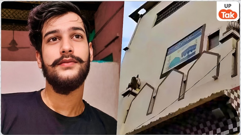 मेरठ में हिंदू लड़की को लेकर मस्जिद के इमाम का बेटा फैज हुआ फरार! सहेली ने खोला सारा राज तो थाने पहुंचा परिवार Meerut Girl Missing Case
