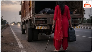 रॉड से मारकर ब्वॉयफ्रेंड को किया बेहोश, फिर डीजल डालकर लगा दी आग, पीलीभीत में 2 साल पुराने प्यार के खौफनाक अंत का हुआ खुलासा! Pilibhit Balwinder Singh Murder