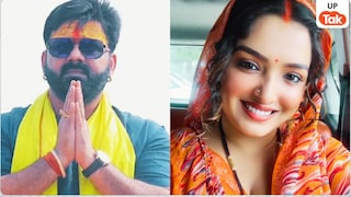 'वो लड़कियों के शौकीन हैं...' आम्रपाली दुबे की गॉसिप सुन भड़क गए पवन सिंह Pawan Singh and Amrapali