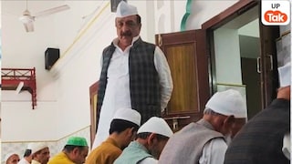 संभल में सपा विधायक इकबाल महमूद के नाम दर्ज जमीन पर बना 3 मंजिला मकान अवैध घोषित, 15 दिन में गिराने का नोटिस! Sambhal SP MLA Iqbal Mahmood, MLA Iqbal Mahmood, Iqbal Mahmood VIDEO, UP NEWS, Ayatollah Khamenei, Ayatollah Khamenei News, up news, up viral news, up viral video