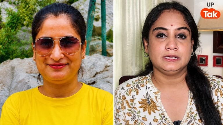 मेरी बहन को गोली मार दी गई... लखनऊ में जिस बैंककर्मी दिव्या मिश्रा की हुई हत्या वो पत्रकार प्रज्ञा मिश्रा की बहन Lucknow Crime News
