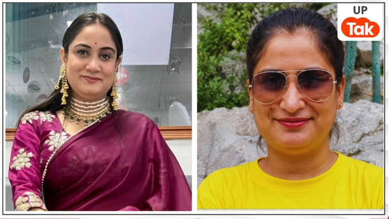 लखनऊ में अपनी बहन की मौत से पहले पत्रकार प्रज्ञा मिश्रा ने फेसबुक पर क्या लिखा था, किससे मांगी थी मदद? Lucknow Murder News