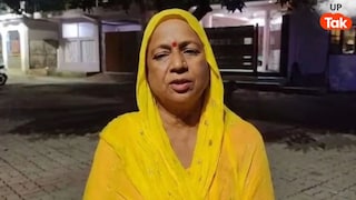 'मैंने ही मंदिर के लिए 1.5 करोड़ मंजूर कराए फिर भी पूजा से रोका...' यूपी में भाजपा विधायक के साथ जातिगत भेदभाव? UP Tak