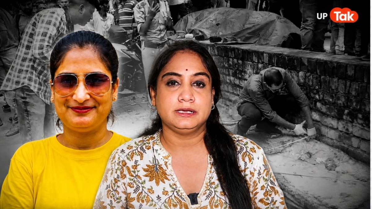 Pragya Mishra emotional post for her sister murder