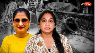 मम्मी का फोन आ रहा, हिम्मत नहीं हो रही… सगी बहन की हत्या पर पत्रकार प्रज्ञा मिश्रा ने लिखा इमोशनल पोस्ट, सब कुछ बता दिया Pragya Mishra emotional post for her sister murder