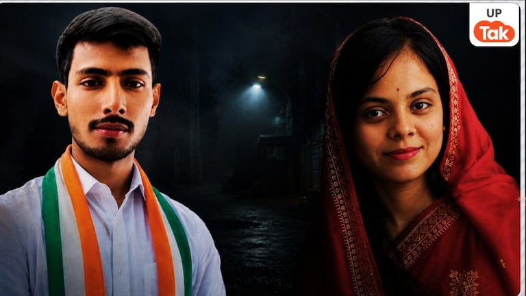 3 दिन से गायब श्रेया उपाध्याय की BF के बाथरूम में मिली सड़ी हुई बॉडी, बाहर से दरवाजा था लॉक Varanasi Crime News