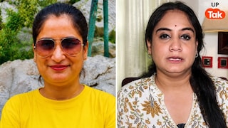 सगी बहन की बैंक के बाहर हत्या के बाद पत्रकार प्रज्ञा मिश्रा ने लिखी 'दिल की बात', साइको हत्यारे मानस की बताई पूरी कहानी Lucknow Crime News