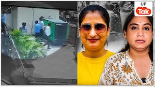 लखनऊ में जर्नलिस्ट प्रज्ञा मिश्रा की बहन की हत्या का CCTV फुटेज आ गया सामने, बहुत खौफनाक! Lucknow Crime News