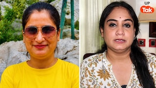 'हां, मुझे सब पता था कि…' प्रज्ञा मिश्रा ने रात के 3:25 बजे बता दिया! हत्यारे ने स्टेटस में लिखा था नाम UP Tak