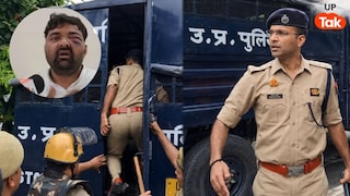 दलित पर थप्पड़ बरसाने वाले IPS अविनाश पांडे का कहां हुआ ट्रांसफर, जाते-जाते किसान नेता को बुरी तरह पीटा? UP Tak