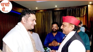 कौन हैं पुंडरीक महाराज जिनसे मिलने पहुंचे अखिलेश यादव, कभी इनको लेकर थे हमलावर Akhilesh Yadav met Pundrik Maharaj