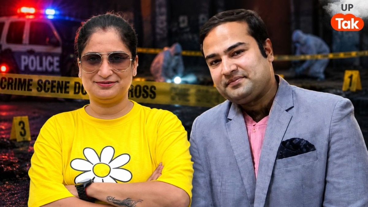 'रात में सुनसान गली से भी नहीं जाता था...' हत्यारे मानस के मामाओं ने खोले कई अनसुने राज! बोले- वो डरपोक था