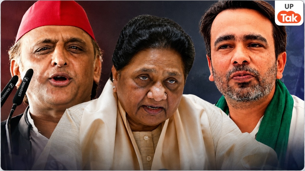 अखिलेश यादव के चवन्नी वाले बयान पर आ गया मायावती का रिएक्शन, जयंत चौधरी के समर्थन में ये बोलीं