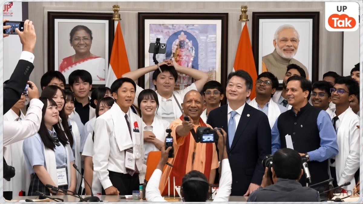 योगी आदित्यनाथ की जापानी Gen-Z के साथ सेल्फी वायरल, जानें क्यों है ये तस्वीर बहुत खास? UP Tak