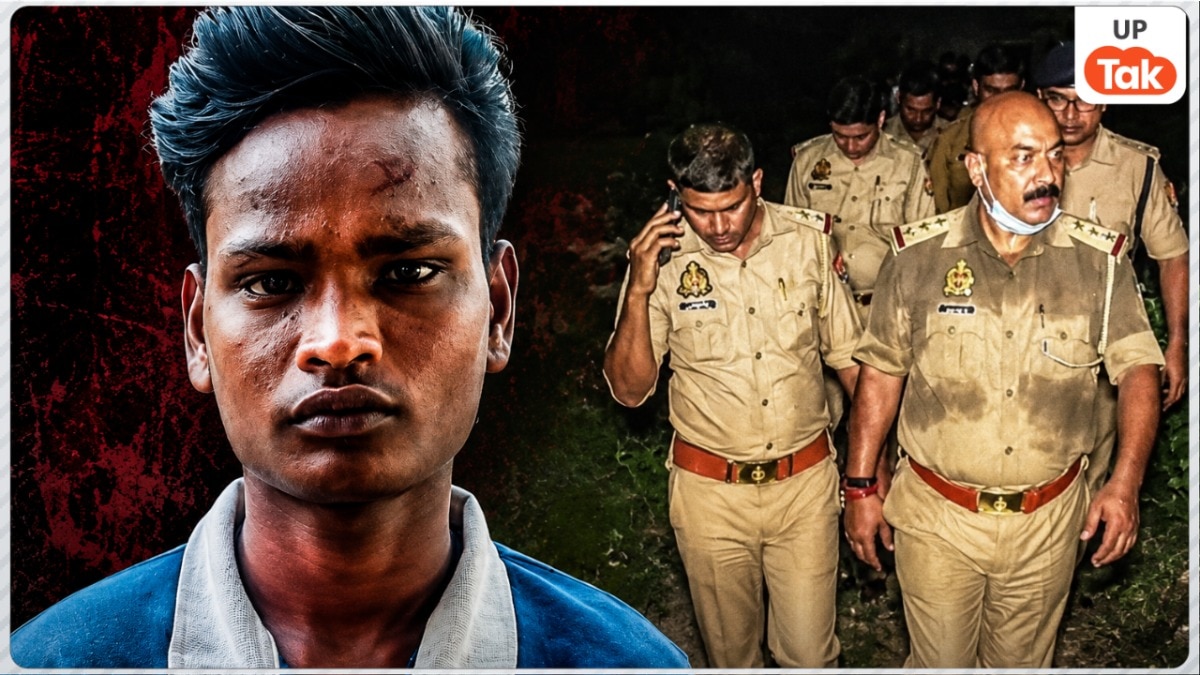 दुश्मन ना करे दोस्त ने वो काम किया...वाराणसी में ईशू कन्नौजिया के दोस्तों ने ही उसे काटकर 5 टुकड़े कर दिए!