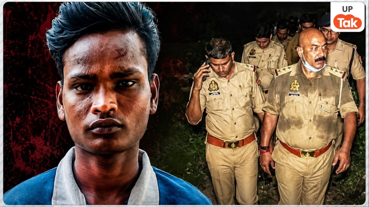 दुश्मन ना करे दोस्त ने वो काम किया...वाराणसी में ईशू कन्नौजिया के दोस्तों ने ही उसे काटकर 5 टुकड़े कर दिए! Ishu Kannaujiya Murder Case