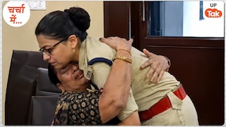 SP से लिपटकर फूट-फूट कर रोने लगी महिला, फिर कानपुर देहात SP ने जो किया हर कोई कर रहा तारीफ IPS officer Shraddha Narendra Pandey