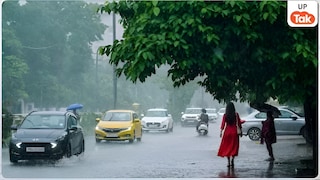 UP Weather Today: यूपी के इन जिलों में आज होगी झमाझम बारिश, मौसम विभाग ने जारी किया 'येलो अलर्ट' UP Tak