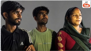 सीतापुर का शुभम जिस नितिन को मानता था भाई वही बना पत्नी का प्रेमी, अब तीनों एक ही घर में रहने को अड़े! Sitapur Husband Wife Lover Case
