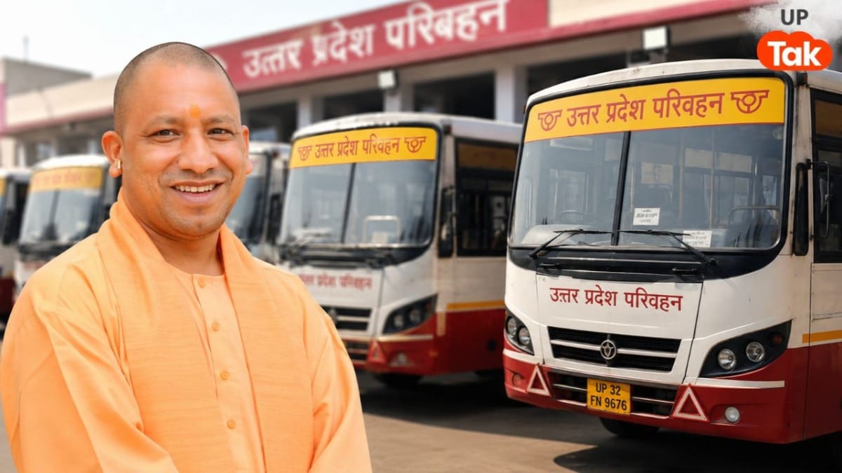 सीएम योगी ने रक्षाबंधन पर फ्री बस यात्रा की डेट बढ़ाई, अब इस तारीख तक नहीं लेना पड़ेगा टिकट UP Tak