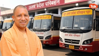 सीएम योगी ने रक्षाबंधन पर फ्री बस यात्रा की डेट बढ़ाई, अब इस तारीख तक नहीं लेना पड़ेगा टिकट UP Tak