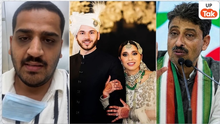 इमरान मसूद के परिवार में कलह! कांग्रेस सांसद के भतीजे ने जीजा पर लगाए बहन संग मारपीट के आरोप Imran Masood Family Dispute