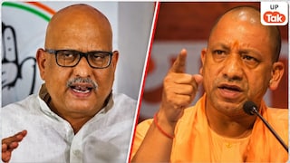 'मछली खाते हुए फोटो दिखा दें, हम इस्तीफा दे देंगे...', अयोध्या में मछली भोज पर अजय राय ने CM योगी को दी इस्तीफे की चुनौती! Ajay Rai and CM Yogi