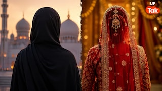 रजिया बनी गौरी: बरेली में इस्लाम छोड़कर मुस्लिम लड़की ने की हिंदू लड़के से शादी, भगवान शंकर को लेकर कही ये बात UP Tak