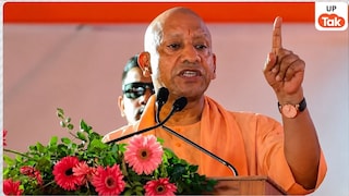 योगी सरकार का बड़ा फैसला! ₹100 करोड़ से अधिक वाले हर प्रोजेक्ट की IIT करेगा क्वालिटी चेक, सड़क-पुल से लेकर सीवर तक की होगी जांच CM Yogi