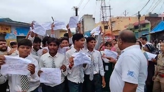 Opinion: कौन लिख रहा है स्कूली बच्चों के प्रदर्शन की अदृश्य पटकथा? जानिए पर्दे के पीछे का पूरा खेल! Representative Image