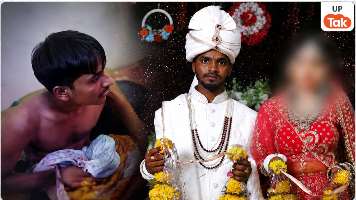 झांसी में नई नवेली दुल्हन को पति ने अपने ही बिस्तर पर प्रेमी संग गलत हालत में पकड़ा! फिर मचा बवाल
