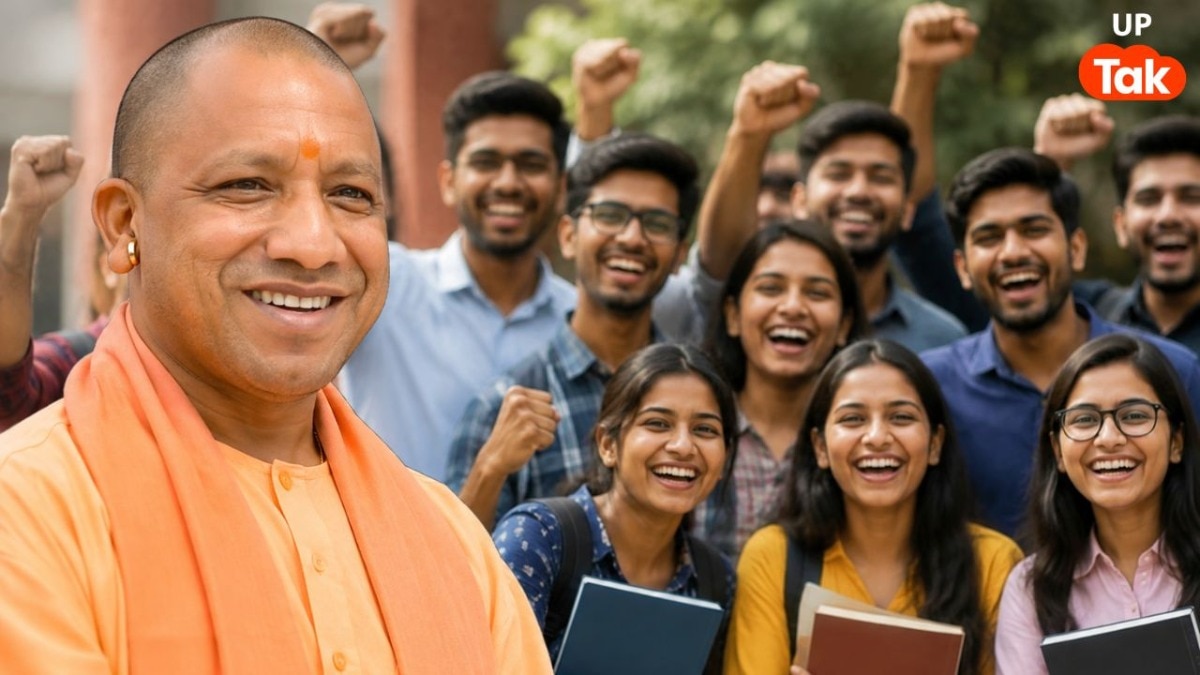 यूपी में अगले 6 महीने में 1 लाख युवाओं को मिलेगा सरकारी नौकरी का ज्वाइनिंग लेटर, सीएम योगी ने किया बड़ा ऐलान