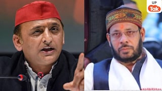 ऊंचाहार में मनोज पांडेय के खिलाफ किसे टिकट देंगे अखिलेश यादव? Akhilesh Yadav and Manoj Pandey