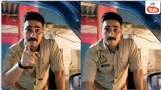 'दौड़ाकर मारूंगा...' बाराबंकी में सिपाही कपिल तिवारी ने कार चालक विशाल यादव को धमकाया तो SP ने लिया ये एक्शन Barabanki Constable Kapil Tiwari News