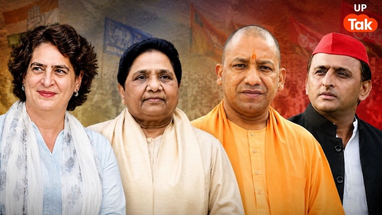 Survey: यूपी का अगला CM किसे होना चाहिए, कौन आगे? UP Tak